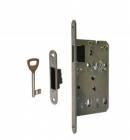 Mortise Door Locks LOB Z75M - 72/55 KEY